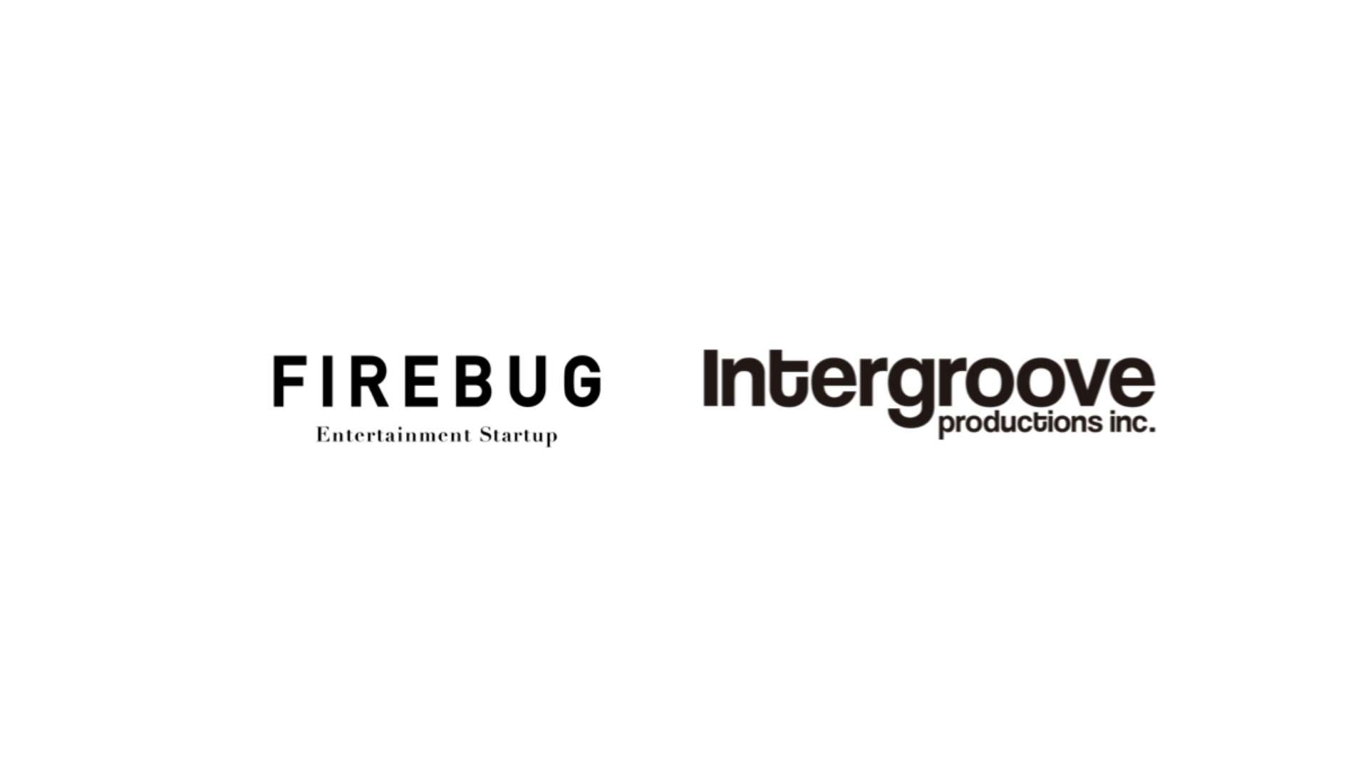 FIREBUGとインターグルーヴプロダクションズ、ライブ制作で業務提携　音楽ライブなどの共同制作を開始